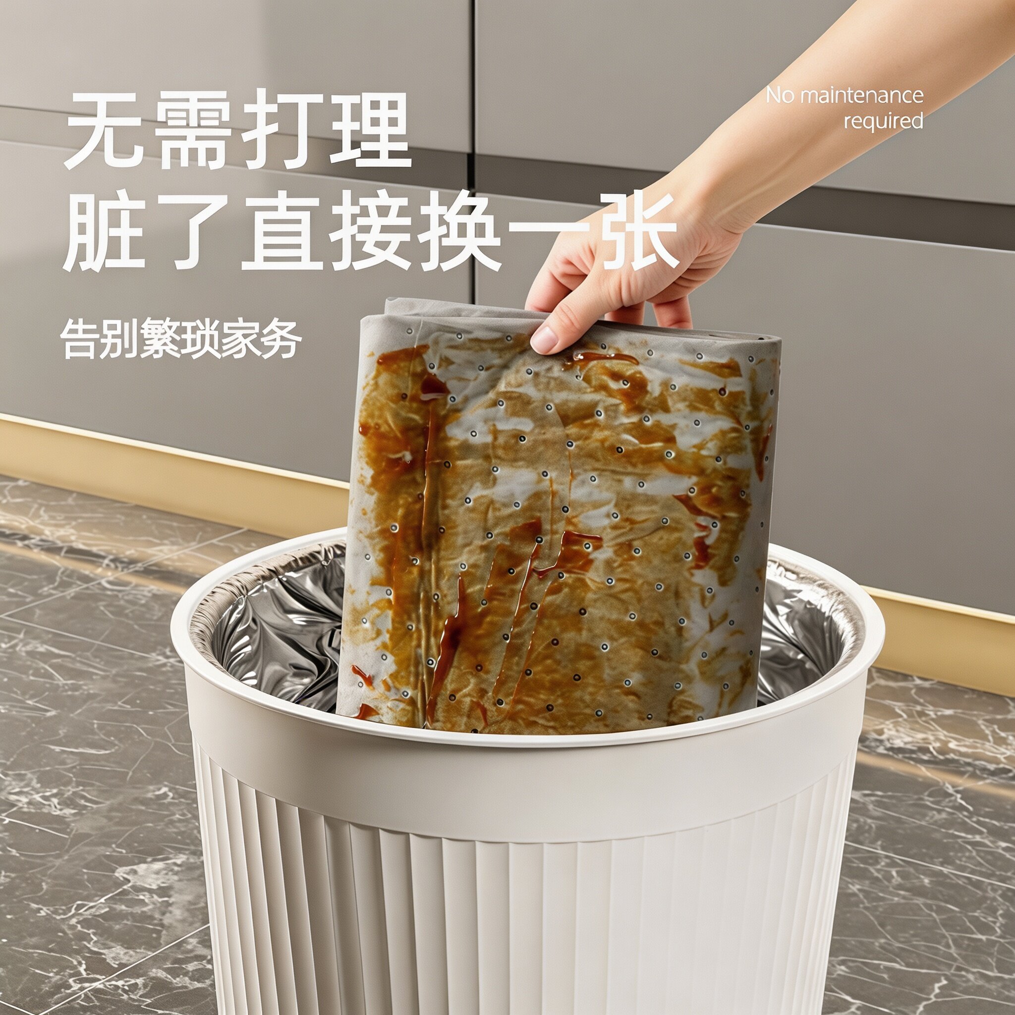 冰箱顶部防尘罩家用厨房防油遮灰盖布冰箱顶盖布带收纳口袋盖巾