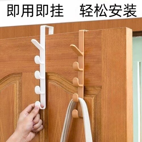 门后挂钩竖款包包收纳悬挂式宿舍床边挂衣钩衣柜门五段多功能衣架 - 图2
