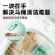 Toilet Cleaning Cube Bubble Flush Removes Contamination and Deodorizes
