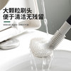 Golf toilet brush self-cleaning without blind spots