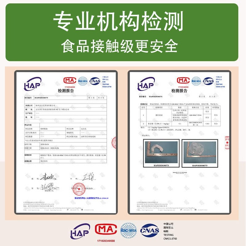 一次性保鲜膜罩套食品级专用保险套保鲜袋家用冰箱碗盖松紧口厨房-图0