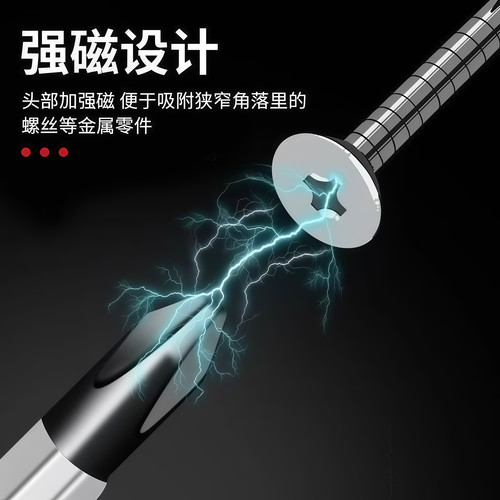 可敲击穿心螺丝刀大号工业级加长加粗一字十字起子高硬度冲击强磁 - 图1