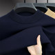 Worn-spinned cardigan for men's thickened half-turtleneck sweater for autumn and winter warm 100% pure wool knitted pullover base shirt