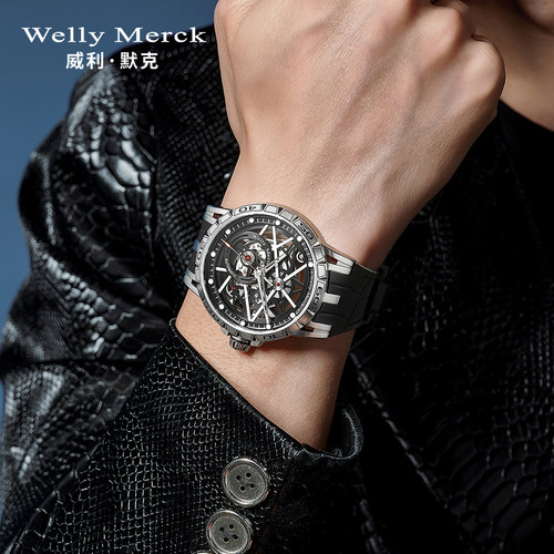 威利默克男士机械手表全自动镂空双子星2024新款时尚男款时尚腕表 - 图1