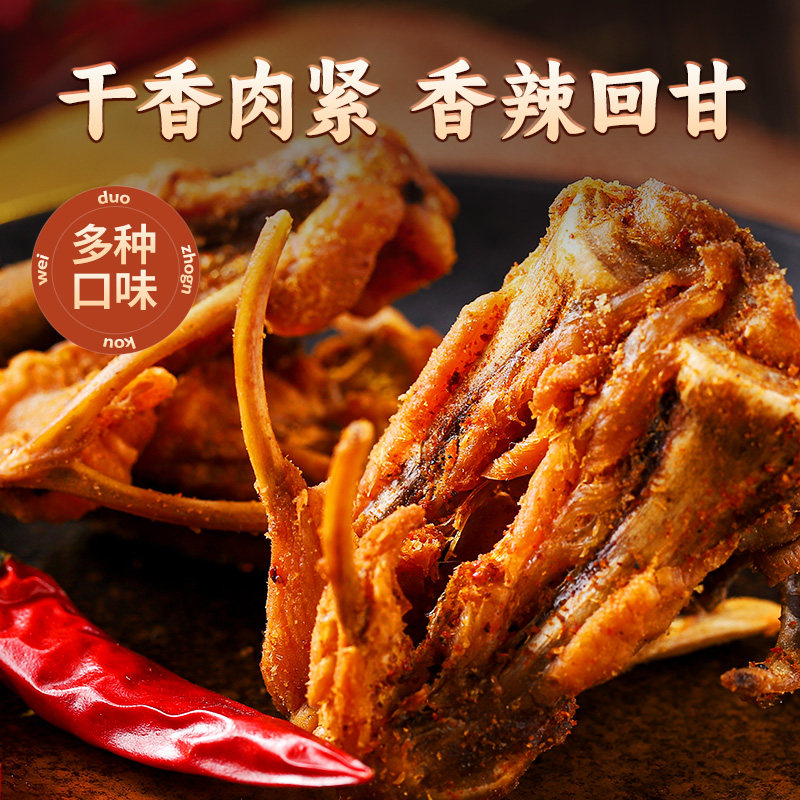 图 5