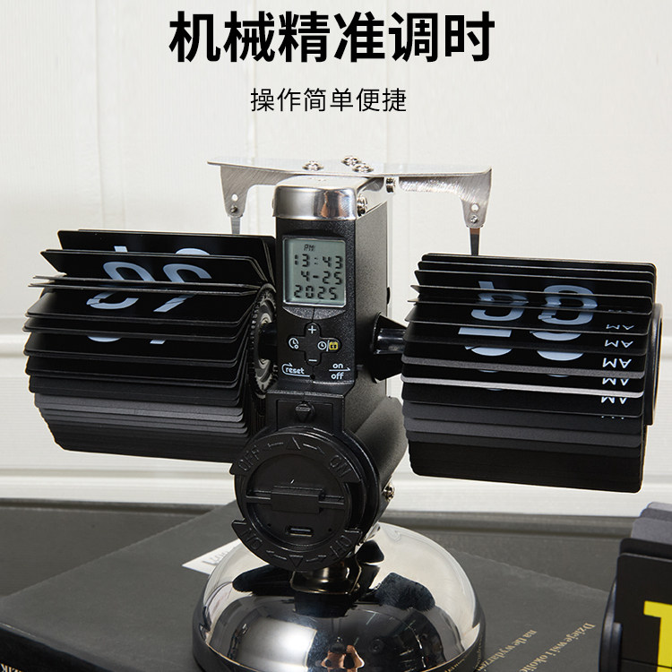 创意自动日历翻页时钟桌面家用智能机械数字表台式轻奢装饰摆座钟,淘宝优惠券,粉丝福利购,淘宝优惠卷