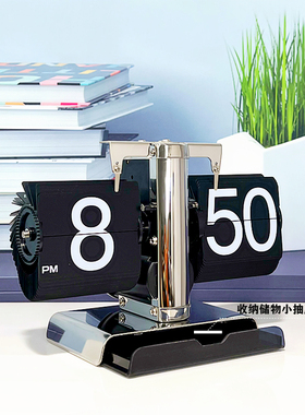 妙刻翻页钟机械时钟收纳抽屉时钟