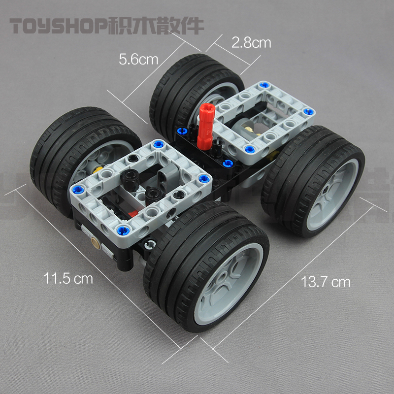 兼容乐高积木底盘moc改装科技件手工diy改遥控拼搭模型车儿童玩具