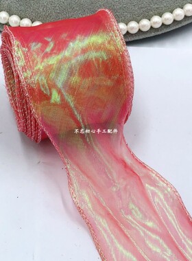 diy幻彩儿童公主风人鱼姬发饰