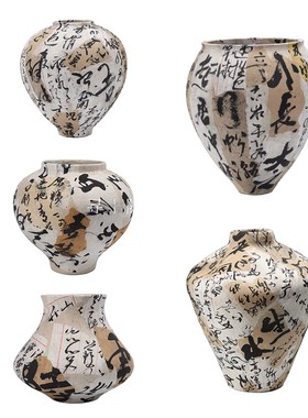 精选新中式d样板间会所展示柜博古架茶室手工复古书法陶瓷花器摆