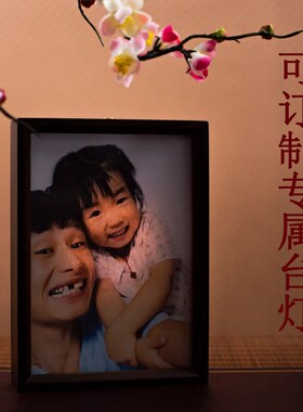 优选苏绣摆件熊猫手工p刺绣卧室台灯桌面摆台装饰中国风商务礼品