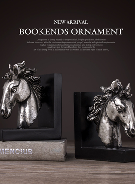 精选欧式复古马头l书档书立书靠摆件书房装饰品乔迁书桌礼物摆设