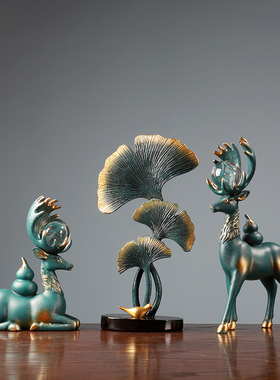 优选北欧轻奢摆件银杏树叶软装饰品鹿套装客厅玄关W样板房摆设乔