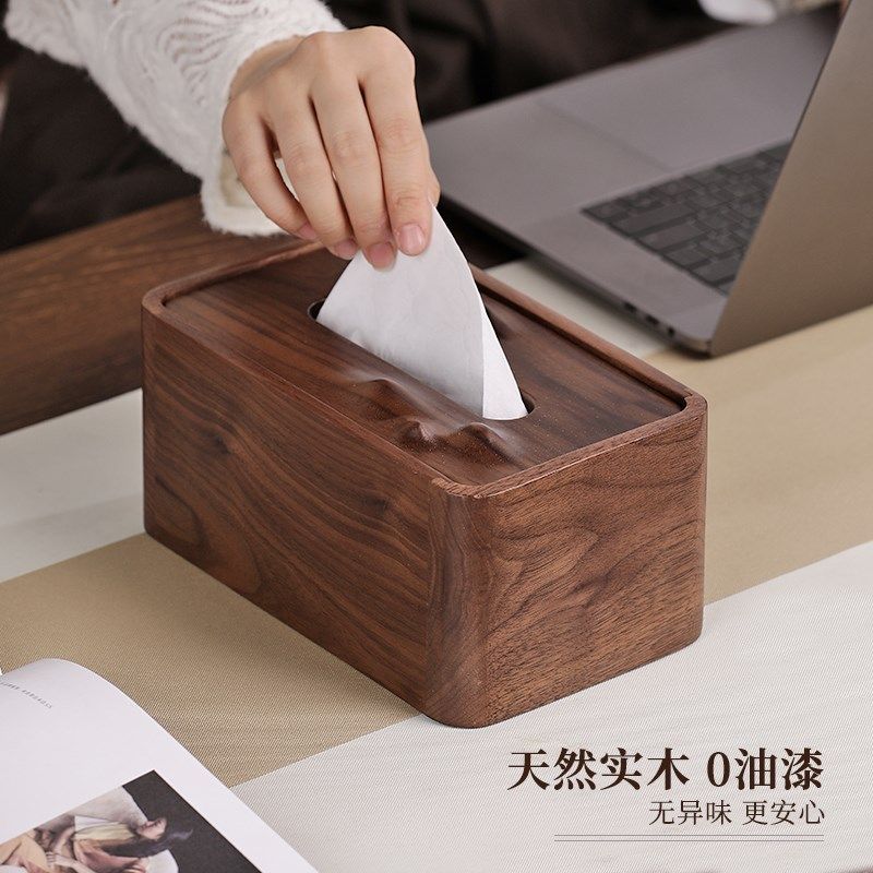精选黑胡桃实木纸巾盒新中式家用桌面G茶几轻奢风抽纸盒高端创意,淘宝优惠券,粉丝福利购,淘宝优惠卷