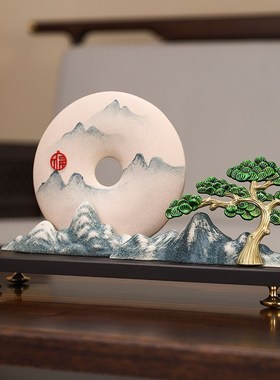 精选铜新中式摆件平安扣z家居客厅书柜博古架桌面办公室软装