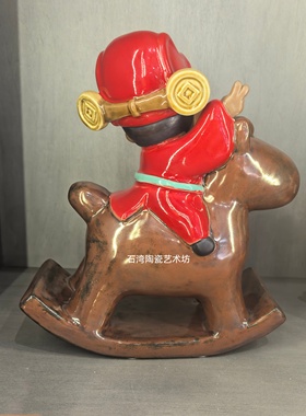 陶瓷马上发财财神手工饰品摆件