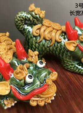 陶瓷麒麟摆件神兽家居门口阳台屋檐开业招财动物麒麟醒狮装饰品