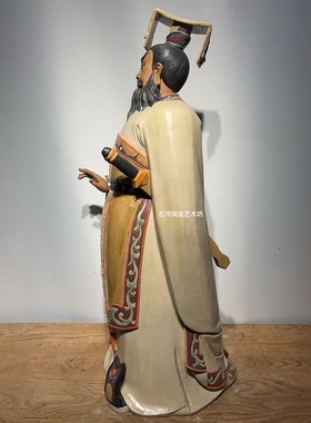 陶瓷秦始皇嬴政招财风水摆件