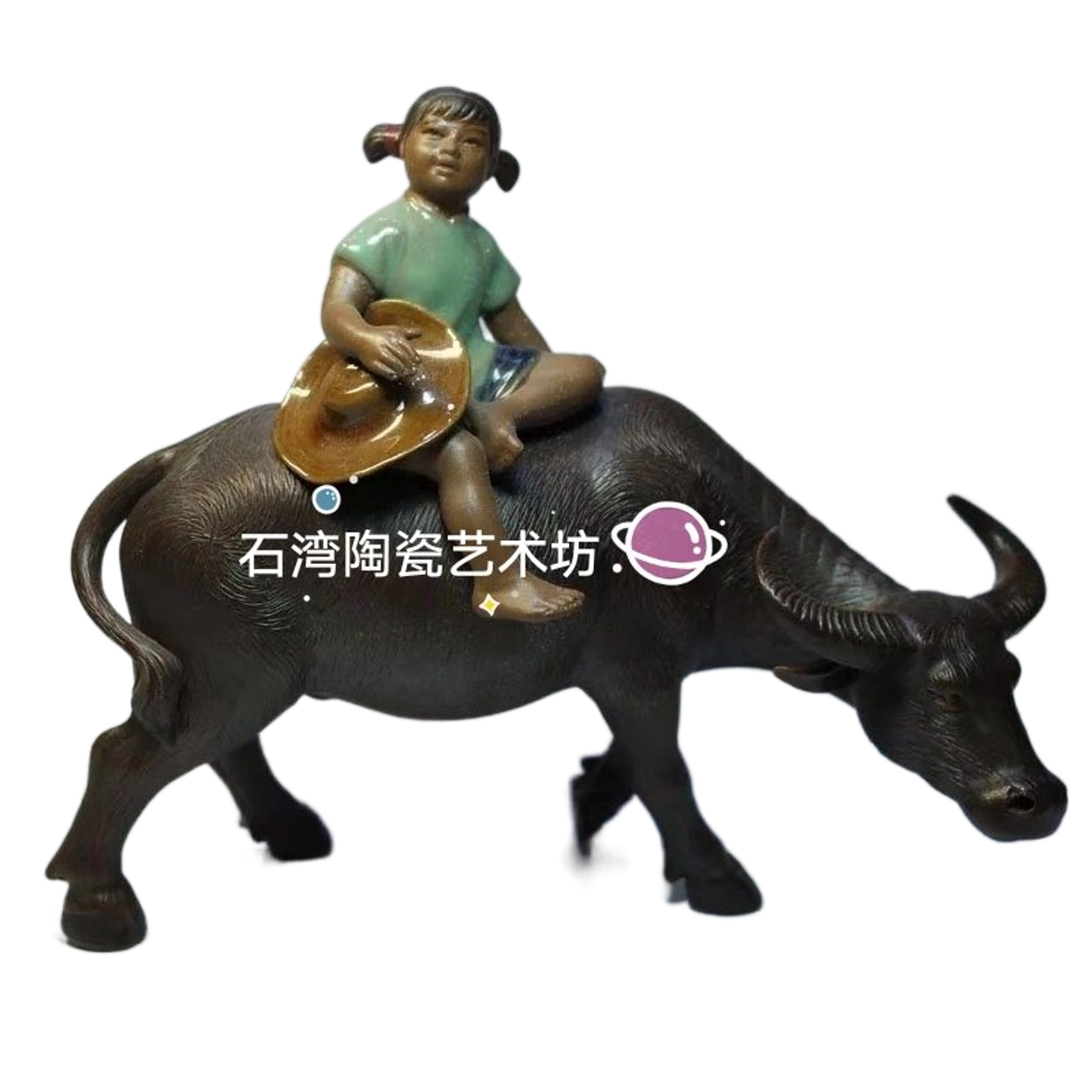 唐木 水牛 牧童 木彫置物 唐物 中国 水牛の木彫