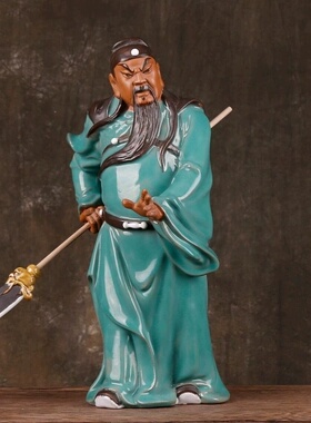 石湾公仔陶瓷武财神关公关帝摆件