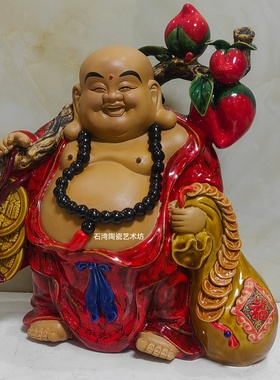 陶瓷笑佛坐佛手工摆件招财佛像