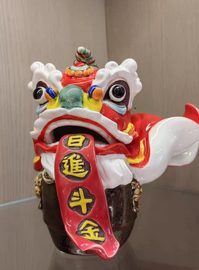 石湾公仔陶瓷醒狮招财手工摆件