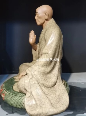 陶瓷六祖惠能佛像禅意手工摆件
