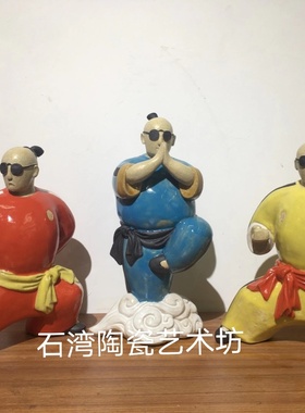 石湾陶瓷公仔中国功夫咏春武术