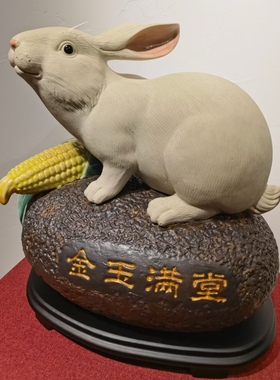 石湾公仔陶瓷生肖小白兔子摆件
