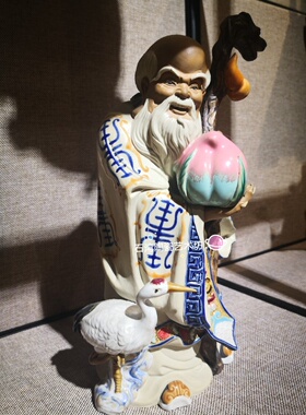 陶瓷福禄寿三星中式石湾公仔