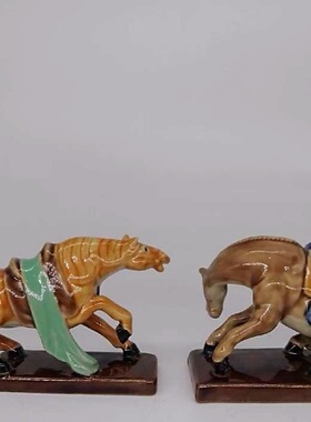 公仔朋友摆件战马石湾陶瓷精品送