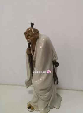 公仔刘泽棉门厅入伙送礼手工摆件