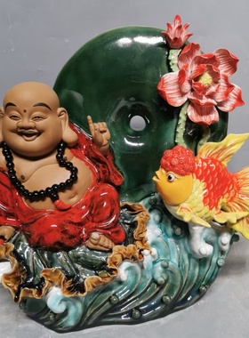 石湾陶瓷海洋动物金鱼手工摆件