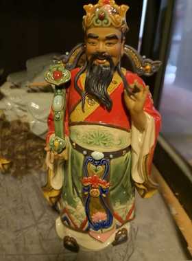 公仔家居客厅冯志伟福禄寿三星