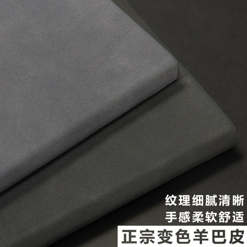 a5软皮笔记本本子定制可印logo企业工作b5会议记录本商务办公封面内页印刷2023新款大学生羊巴皮日记本记事本 - 图0