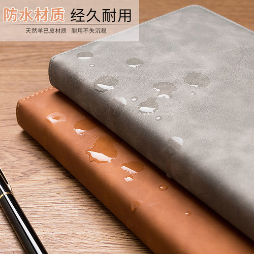 笔记本本子定制可印logo办公记事本软皮加厚2023年商务简约a5大学生b5软皮礼盒套装工作会议记录本日记本定制 - 图1