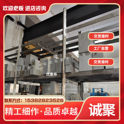 skd11模具钢cr12mov 440B不锈钢 skh-9高速钢skh51 dc53光圆 圆钢 - 图2