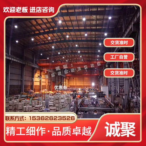 SUS329J2L双相不锈钢圆棒 圆钢 光圆 光棒 双相不锈钢板 锻件 - 图2