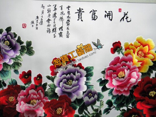 苏绣成品 客厅画 装饰挂画 刺绣 牡丹 全新升级 蚕丝线 花开富贵 - 图2