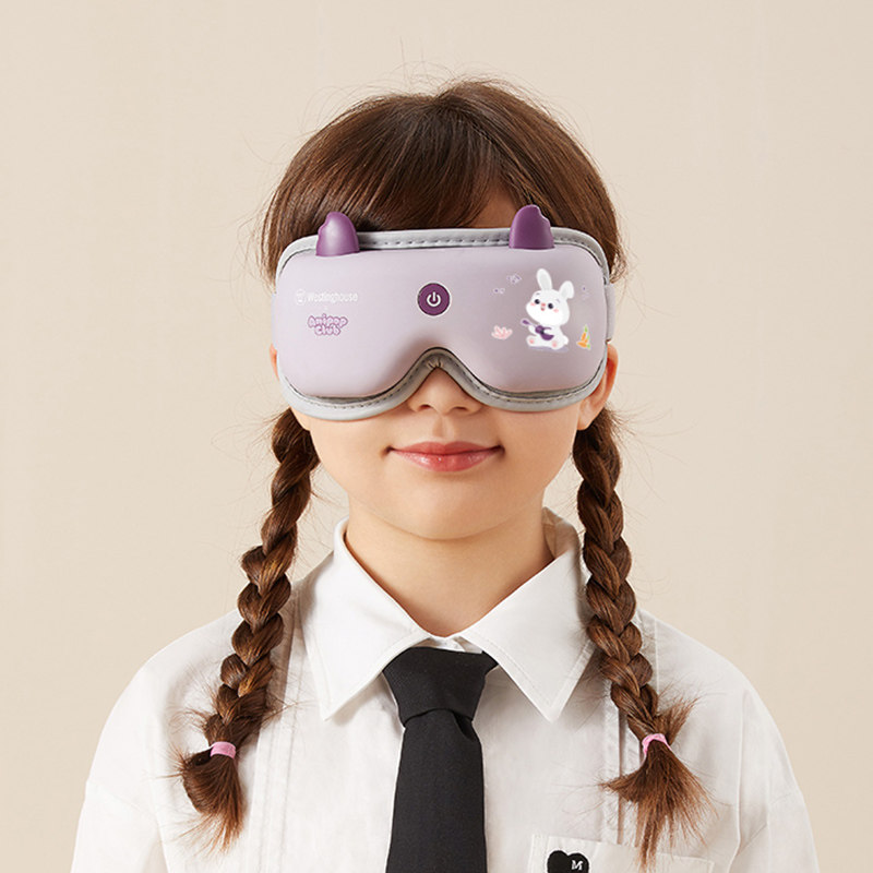 西屋眼部按摩仪儿童护眼仪中小学生保护视力眼睛按摩器热敷润眼罩_虎窝淘
