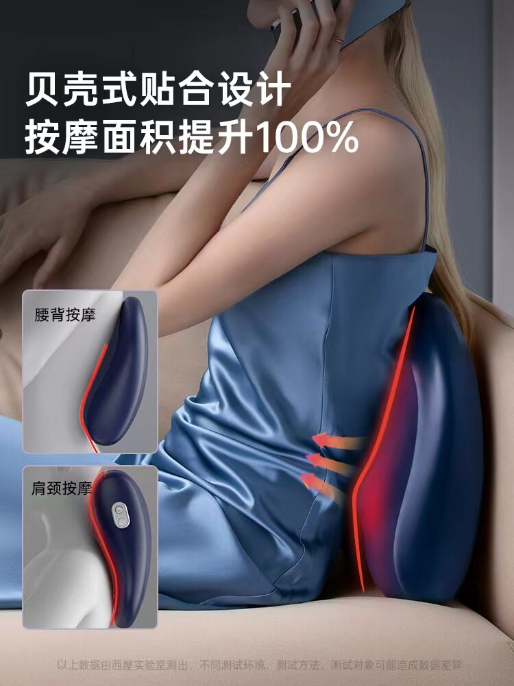 美国西屋bx3腰部按摩仪器全身靠垫 西屋个人护理按摩靠垫/坐垫