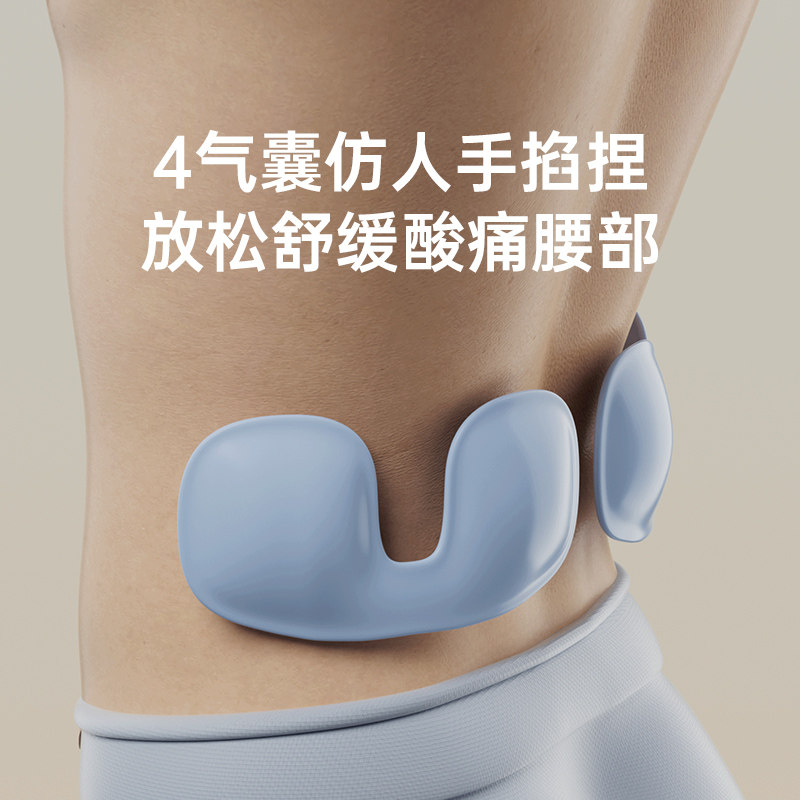 美国西屋BR3腰部按摩器按摩腰带震动加热气囊揉捏腰椎按摩仪礼物,淘宝优惠券,粉丝福利购,淘宝优惠卷