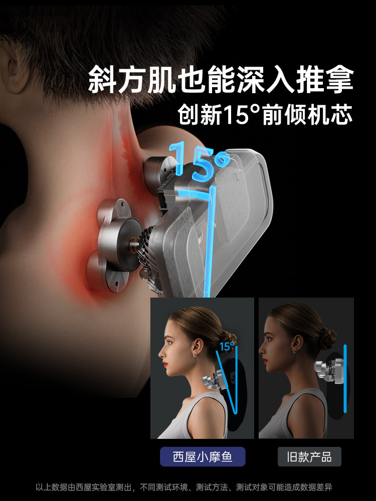 美国西屋bx3腰部按摩仪器全身靠垫 西屋个人护理按摩靠垫/坐垫