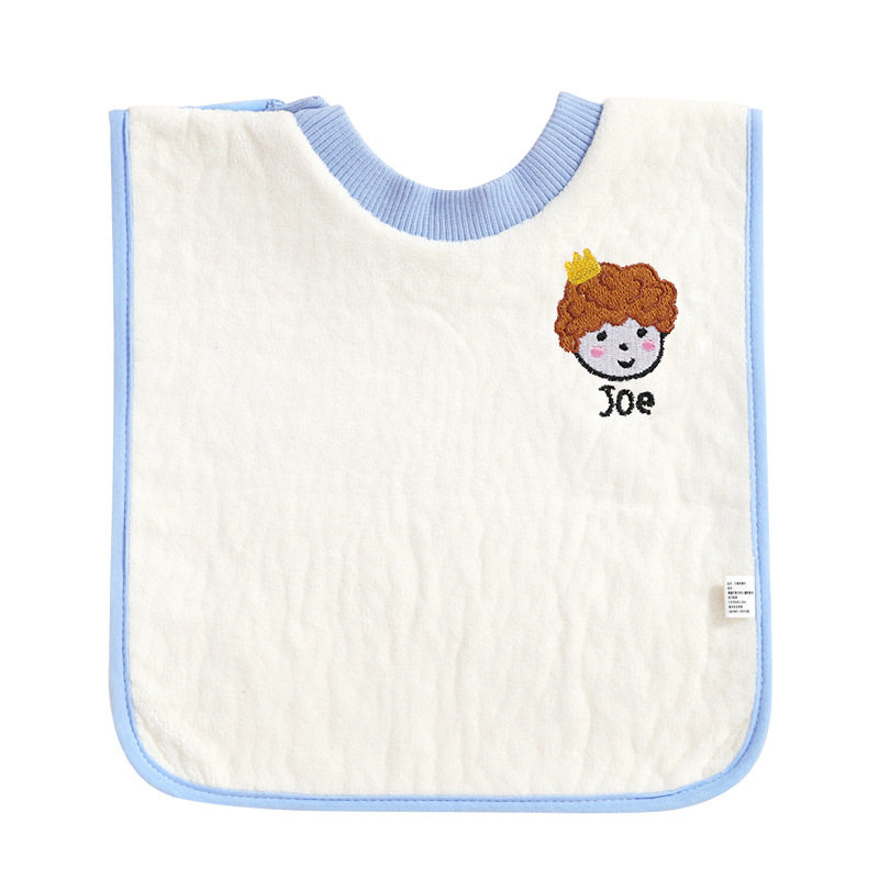 儿童洗漱巾婴儿毛巾防水围嘴刷牙擦脸漱口水巾不湿衣宝宝洗脸围兜,淘宝优惠券,粉丝福利购,淘宝优惠卷