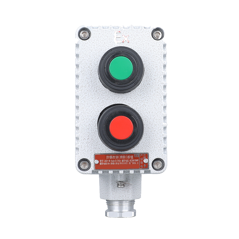 防爆按钮开关控制箱启停自复位铸铝旋钮LA53-2H 3H自锁防爆按钮盒,淘宝优惠券,粉丝福利购,淘宝优惠卷