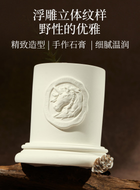 独角兽梦里安静燃着森林的呼吸
