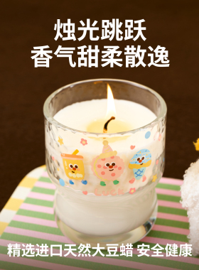 柔软的拥抱在生日里慢慢变成光