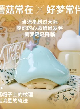 梦境疗愈·睡进一座温柔岛屿