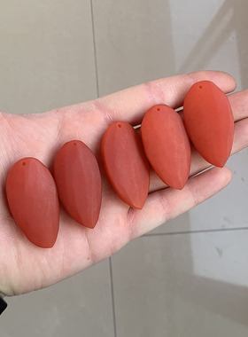 天然保山南红玛瑙吊坠柿子红菩提