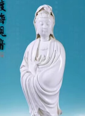 德化陶瓷渡海观音佛像摆件